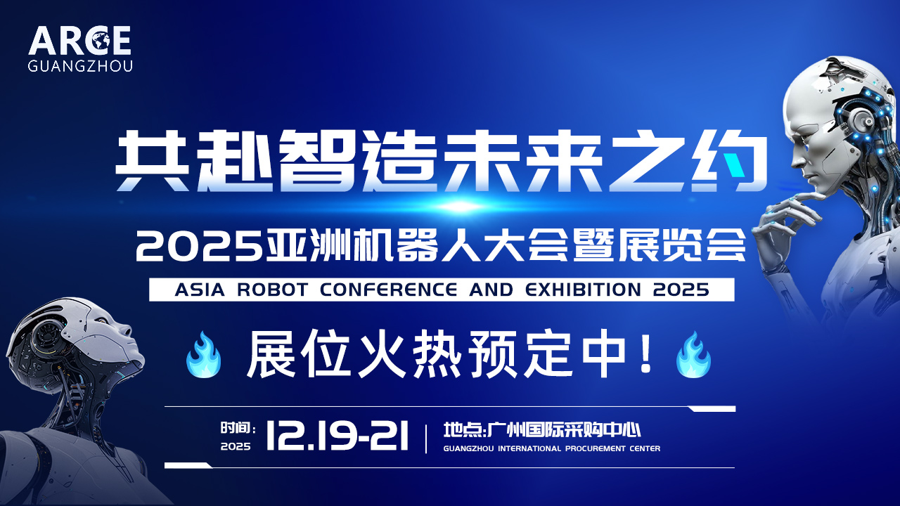 1756273007417064.jpg 微信圖片_20250814170938.jpg