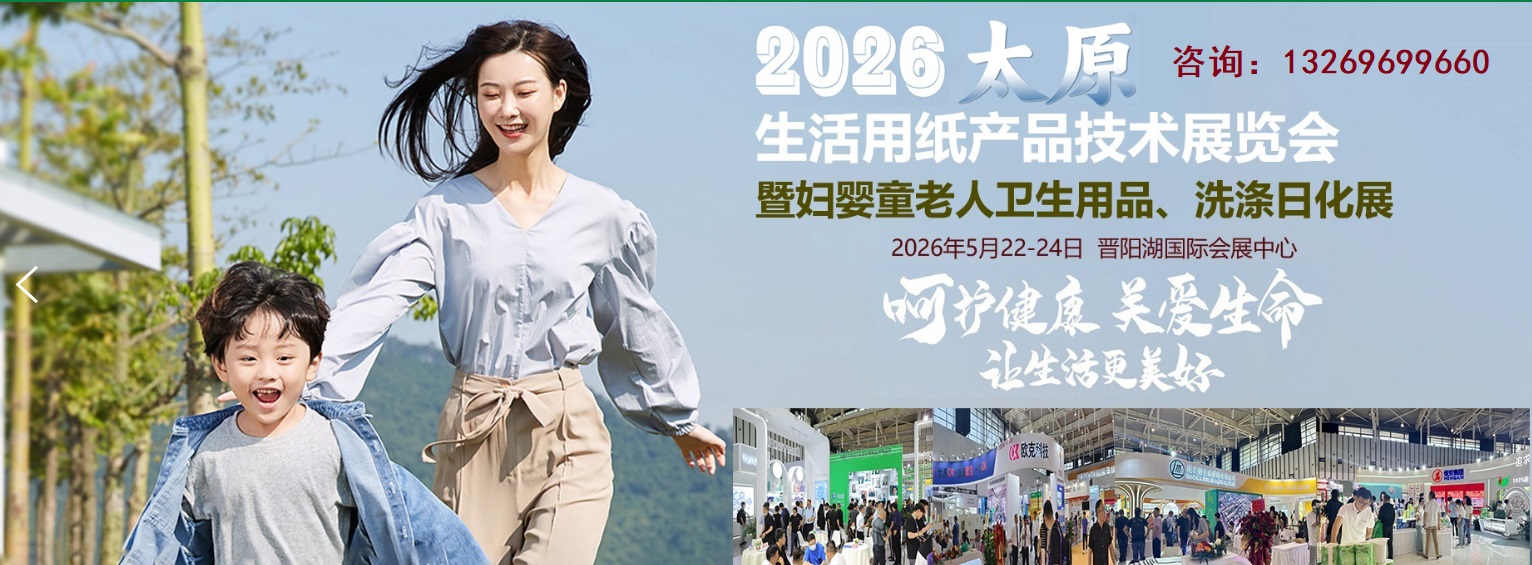 1764898947119925.jpg 微信圖片_20250930100541_47_21.jpg