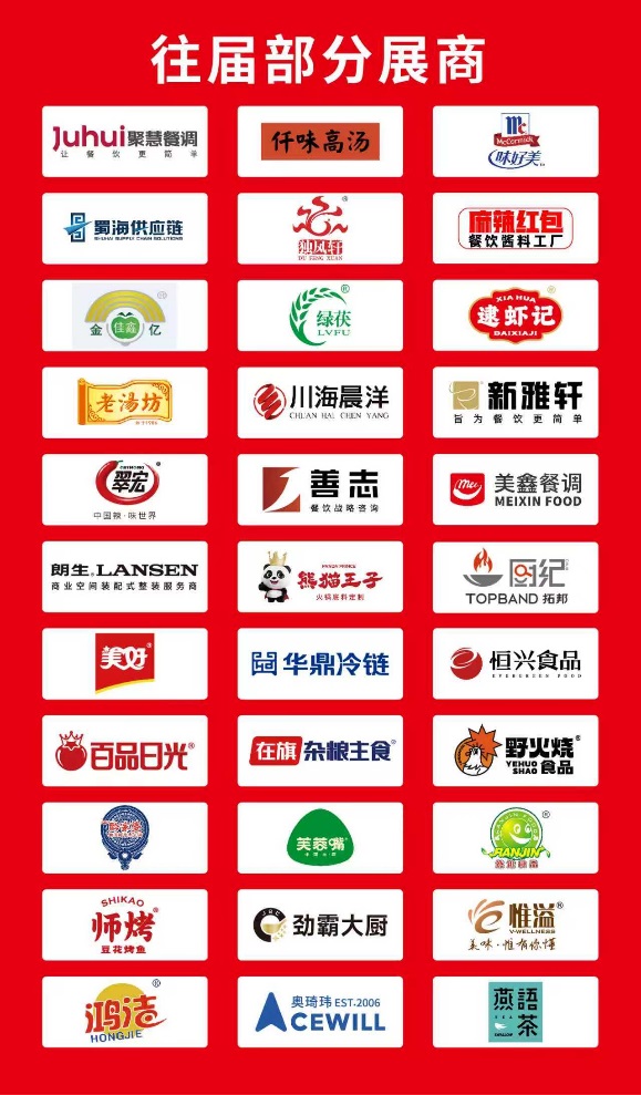 1767146079545513.jpg clip_image001.jpg