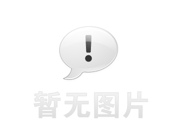 2025INMODE盈美特鉆石精雕國際研討會”圓滿落幕