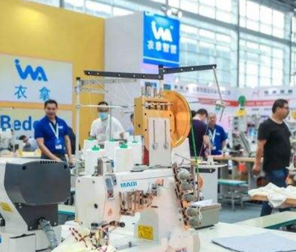2022南通紡織品印花、印染工業展覽會