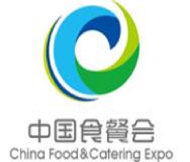 2024年第九屆中國國際食品餐飲博覽會(huì)