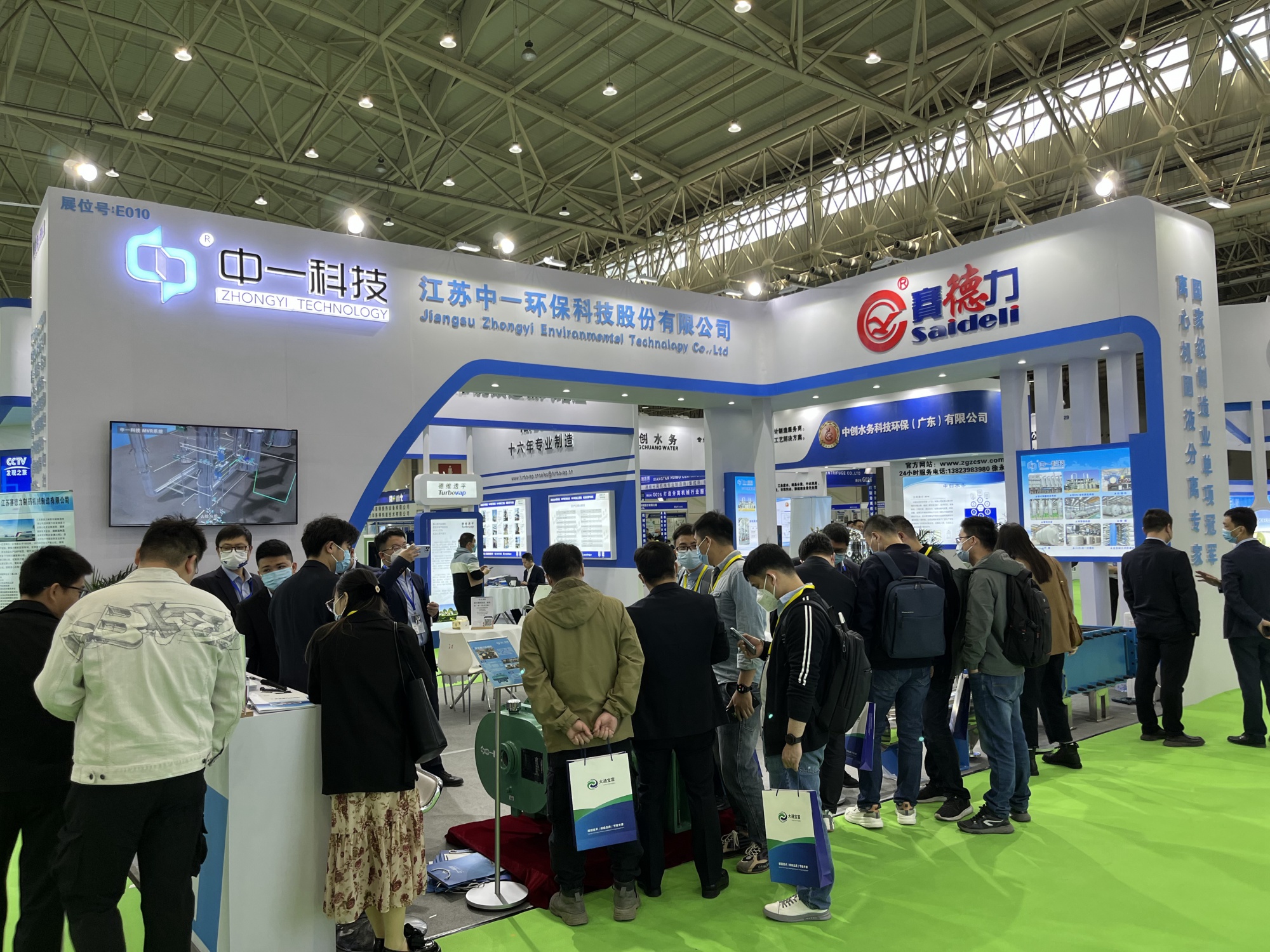 2025上海國際壓力表與流量計(jì)產(chǎn)業(yè)展覽會