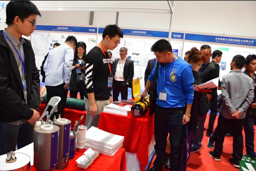  2025深圳國際無損檢測技術設備展覽會