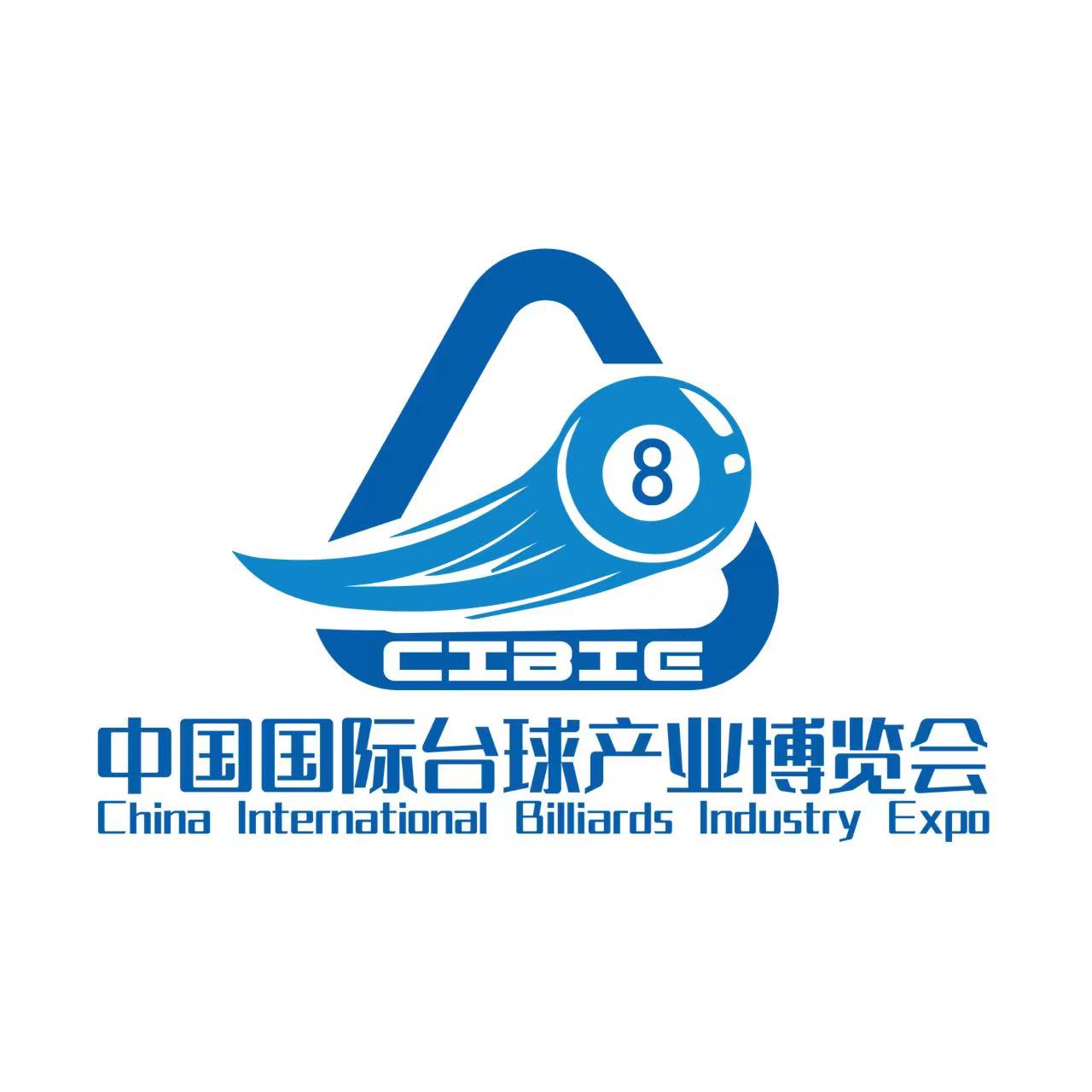  2026第二屆壹肆柒·中國（鄭州）國際臺(tái)球產(chǎn)業(yè)博覽會(huì)